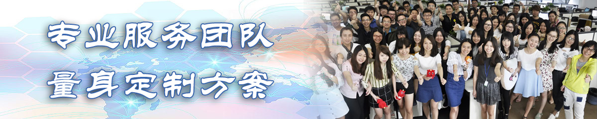 怒江销售管理系统